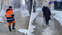 Идут по щиколотку в воде: в центре Архангельска образовалась огромная лужа