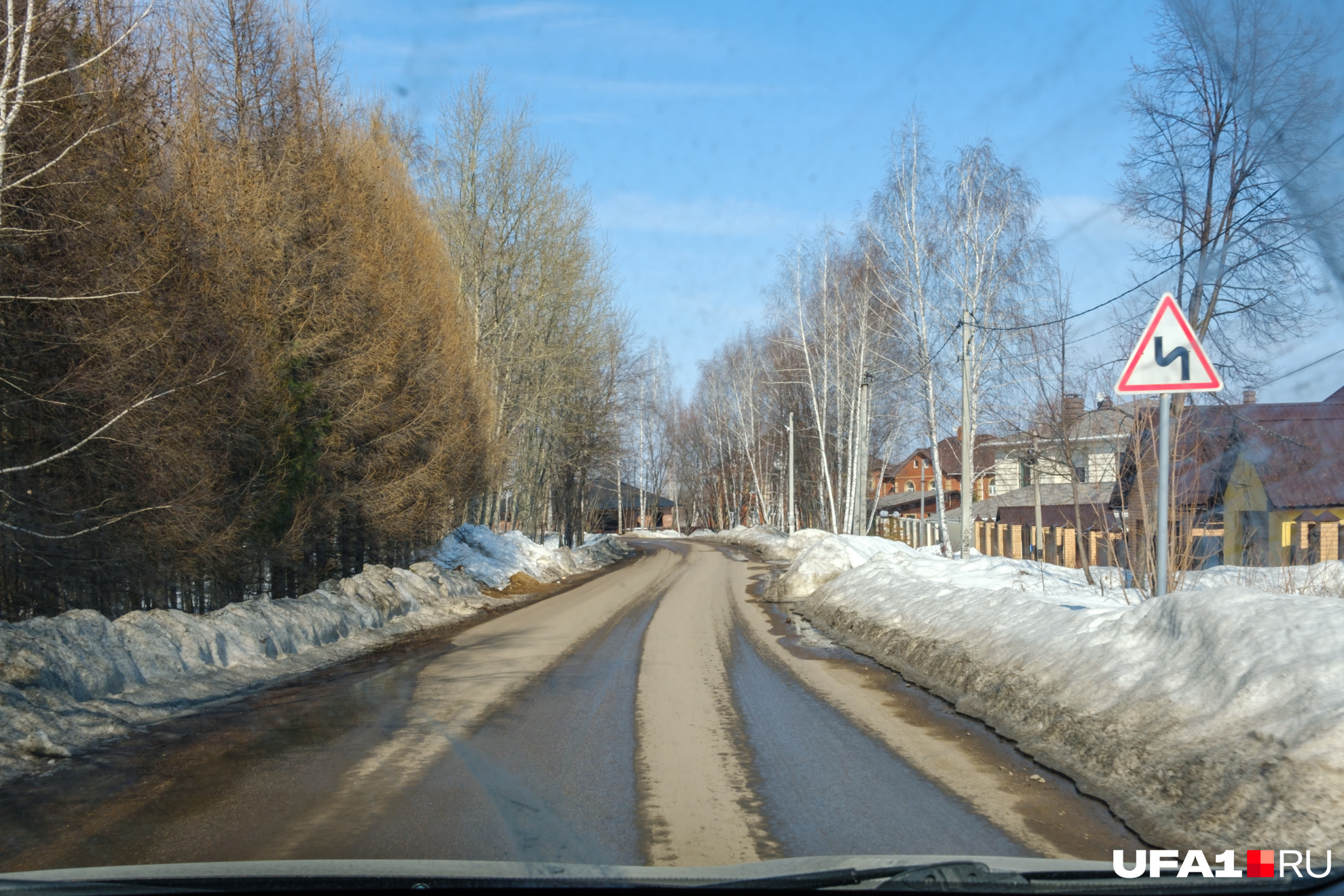 Дорога в Вязовку