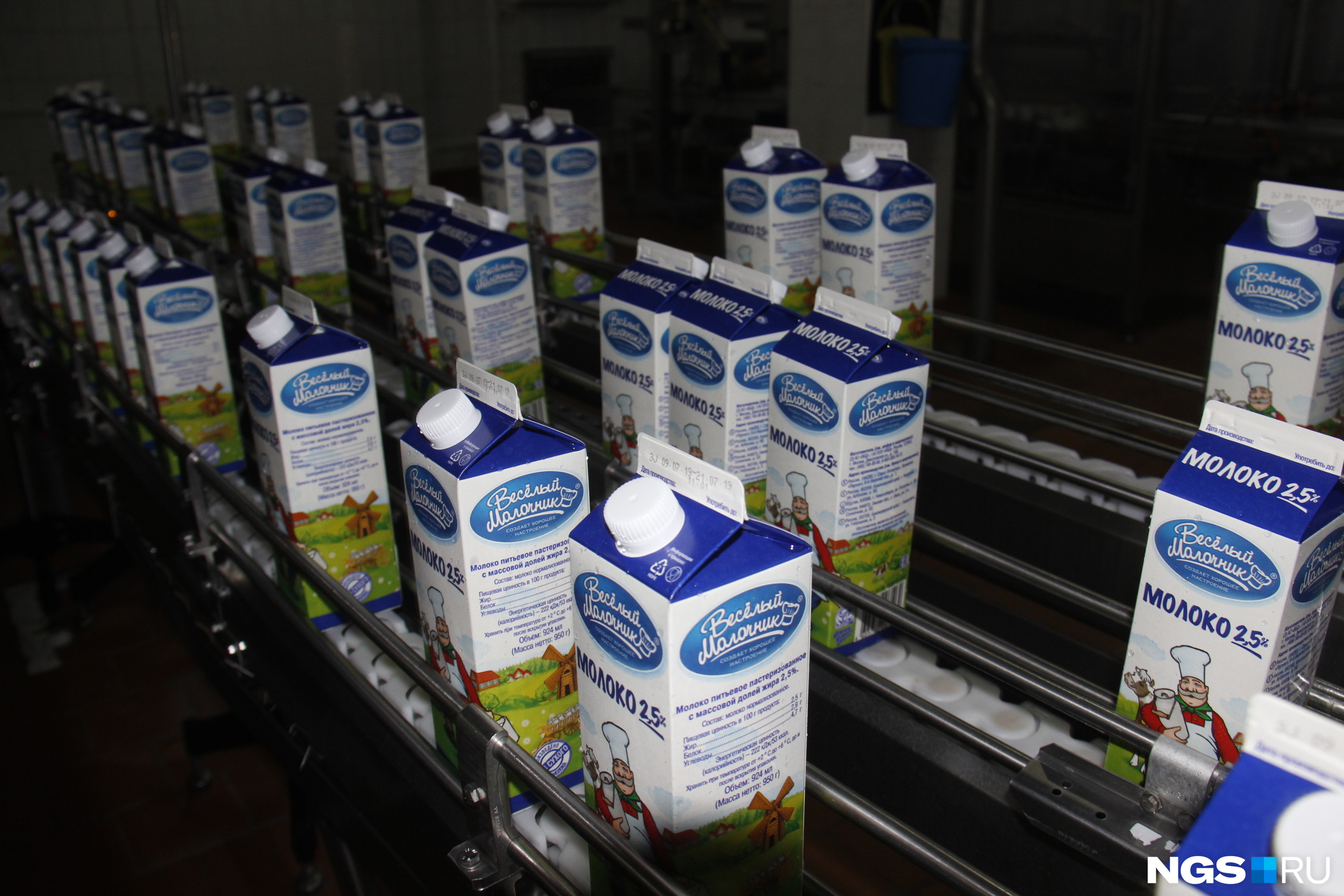 «Веселый молочник» продается по всей стране