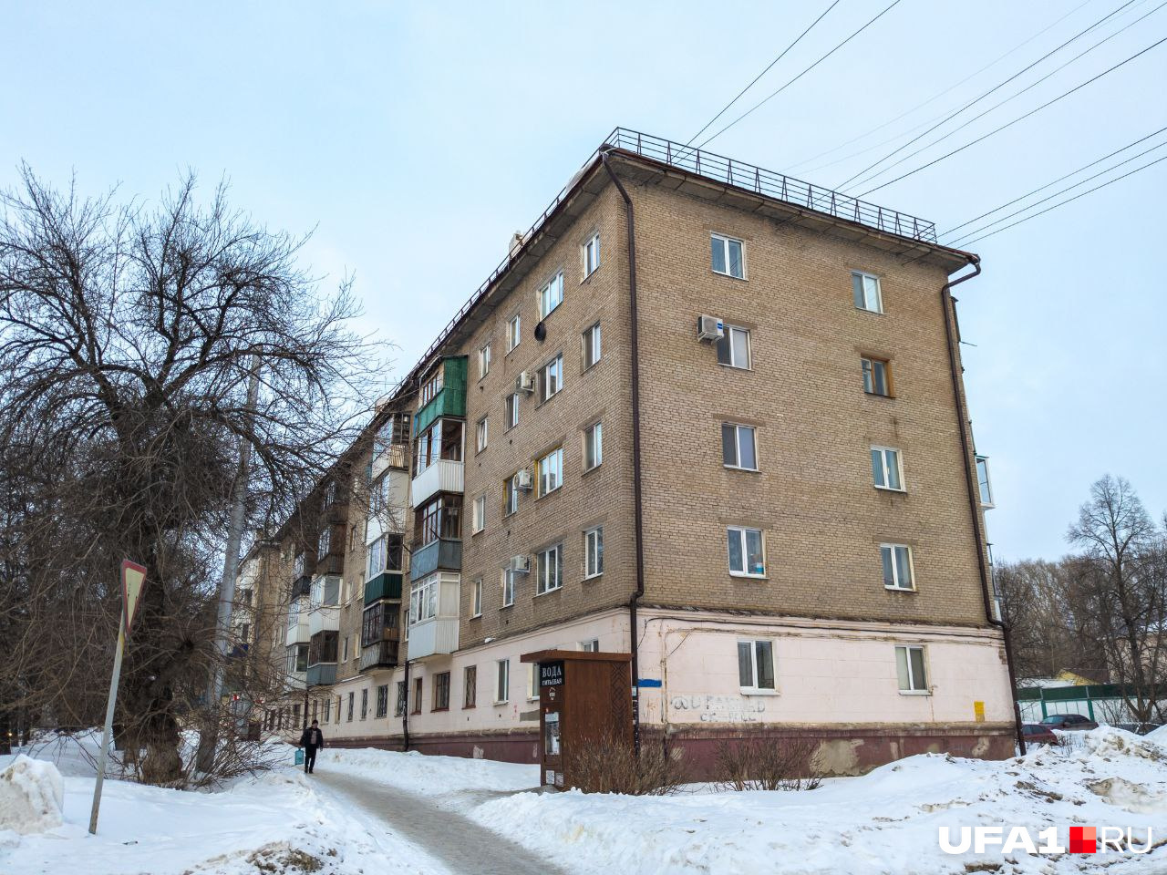 Юрист советует жильцам дома собраться — во всех смыслах