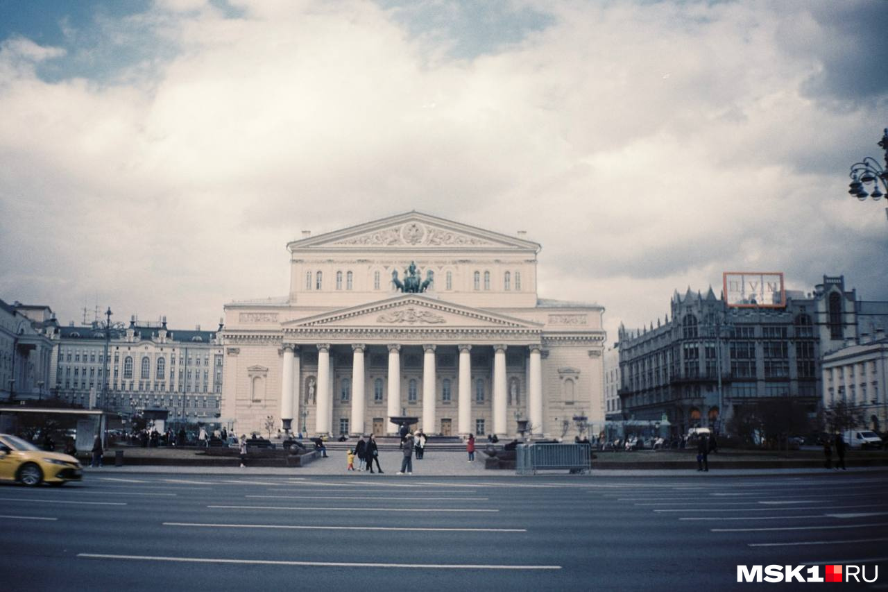 Большой театр — сердце оперы и балета России