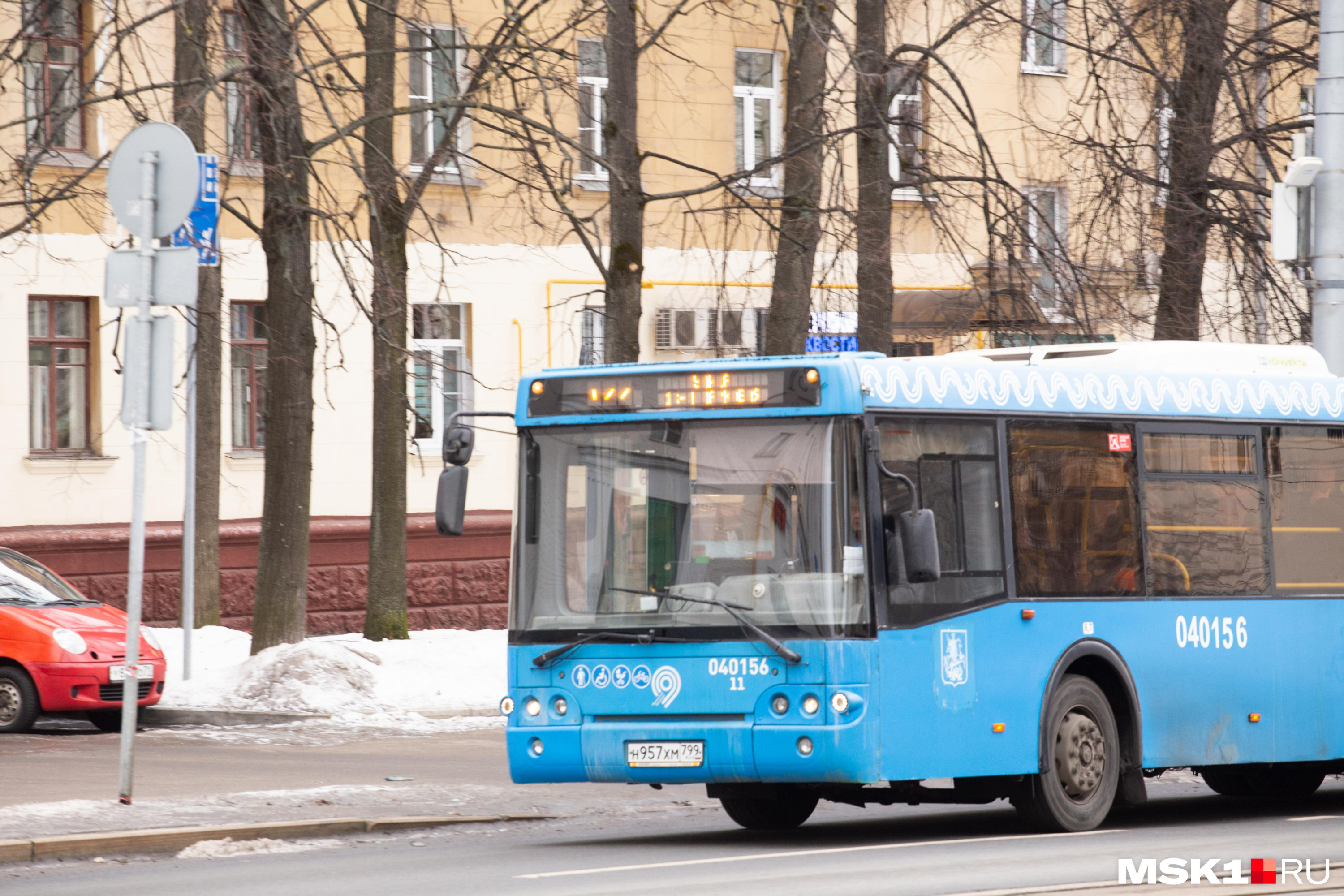 В Ханты-Мансийске школьники будут бесплатно ездить на автобусах из-за  чемпионата России по лыжным гонкам - 17 марта 2023 - 86.ru