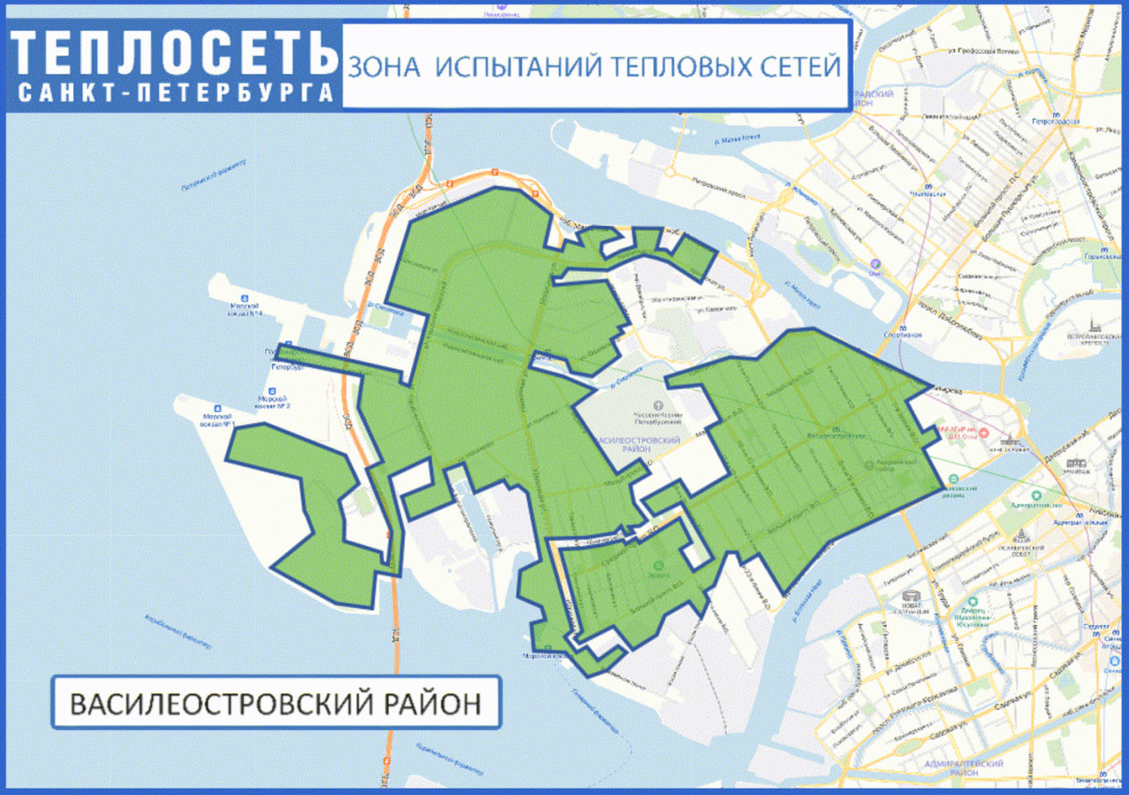 Горячей воды в Василеостровском районе не будет до 4 июля