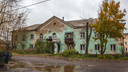 «Подлежит сносу»: прокуратура через суд потребовала от мэрии признать аварийным общежитие в Ярославле