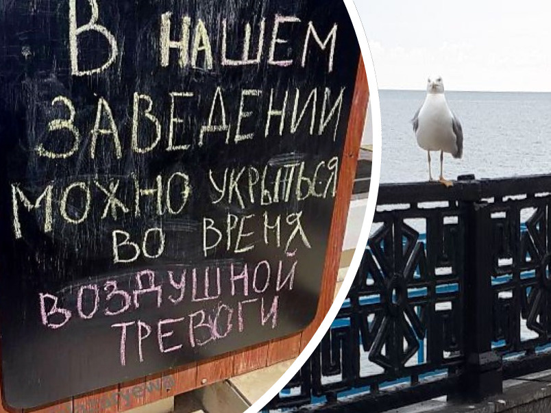На пляжах возводят укрытия, а туристы продолжают прибывать: как проходит туристический сезон в Крыму