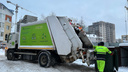 В «ЭкоИнтеграторе» сообщили, что не смогут убирать мусор вовремя из-за морозов
