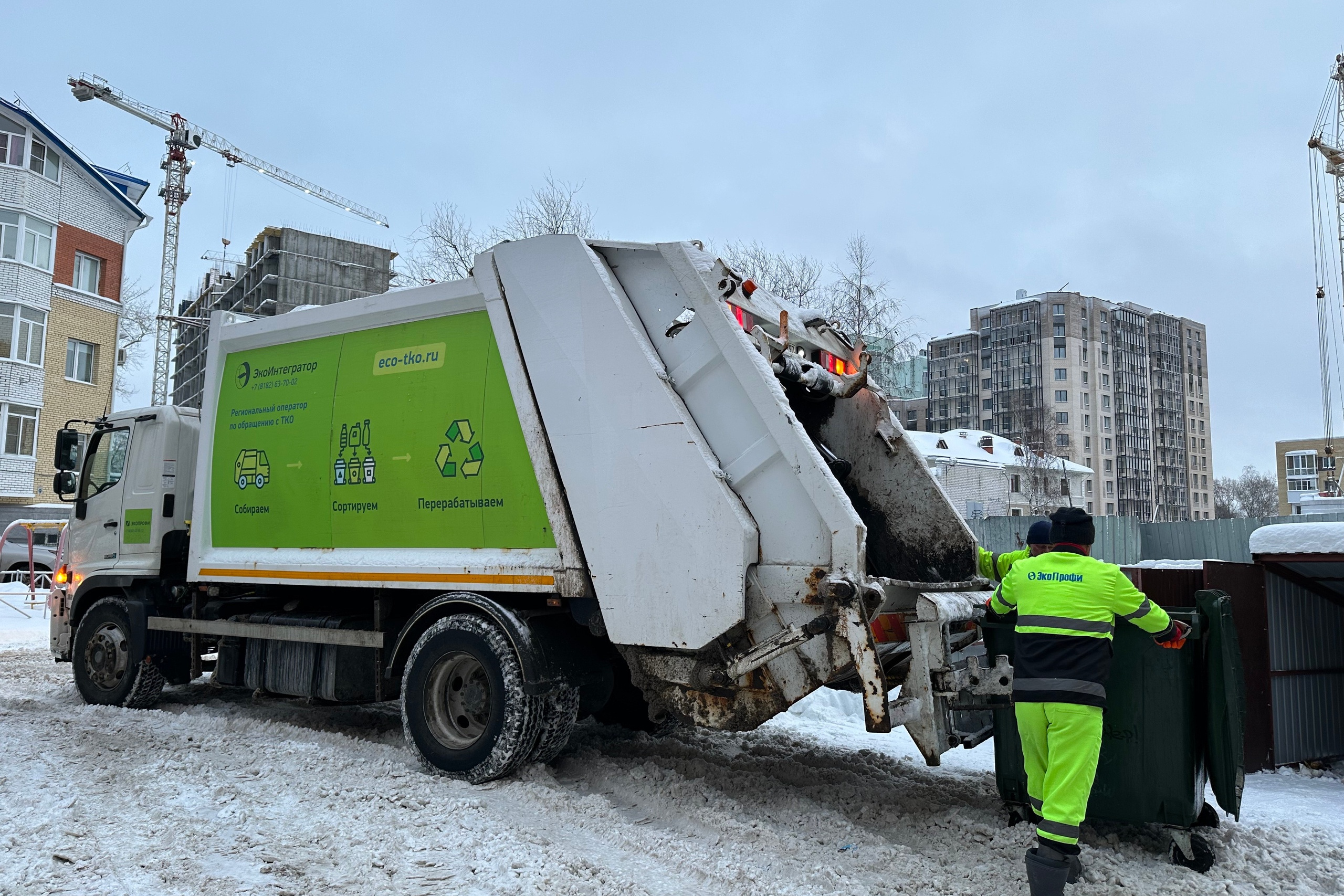 В «ЭкоИнтеграторе» сообщили, что не смогут убирать мусор из-за морозов - 4  января 2024 - 29.ru