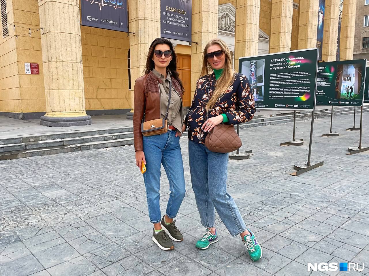Девушки считают, что в Новосибирске стало гораздо больше стильно и красиво одетых людей