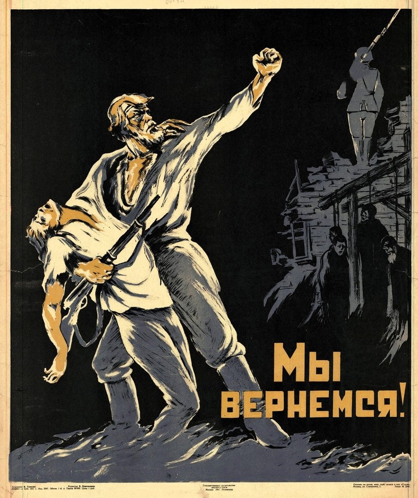 <i class="_"><b class="_">Советский агитационный плакат. Создан в 1941 году художником Вачаганом Карапетовичем Теваняном. </b></i>