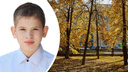 «Вышел из дома и исчез»: в Новосибирске пропал <nobr class="_">12-летний</nobr> мальчик