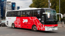 В межмуниципальных автобусах Прикамья увеличивают стоимость проезда