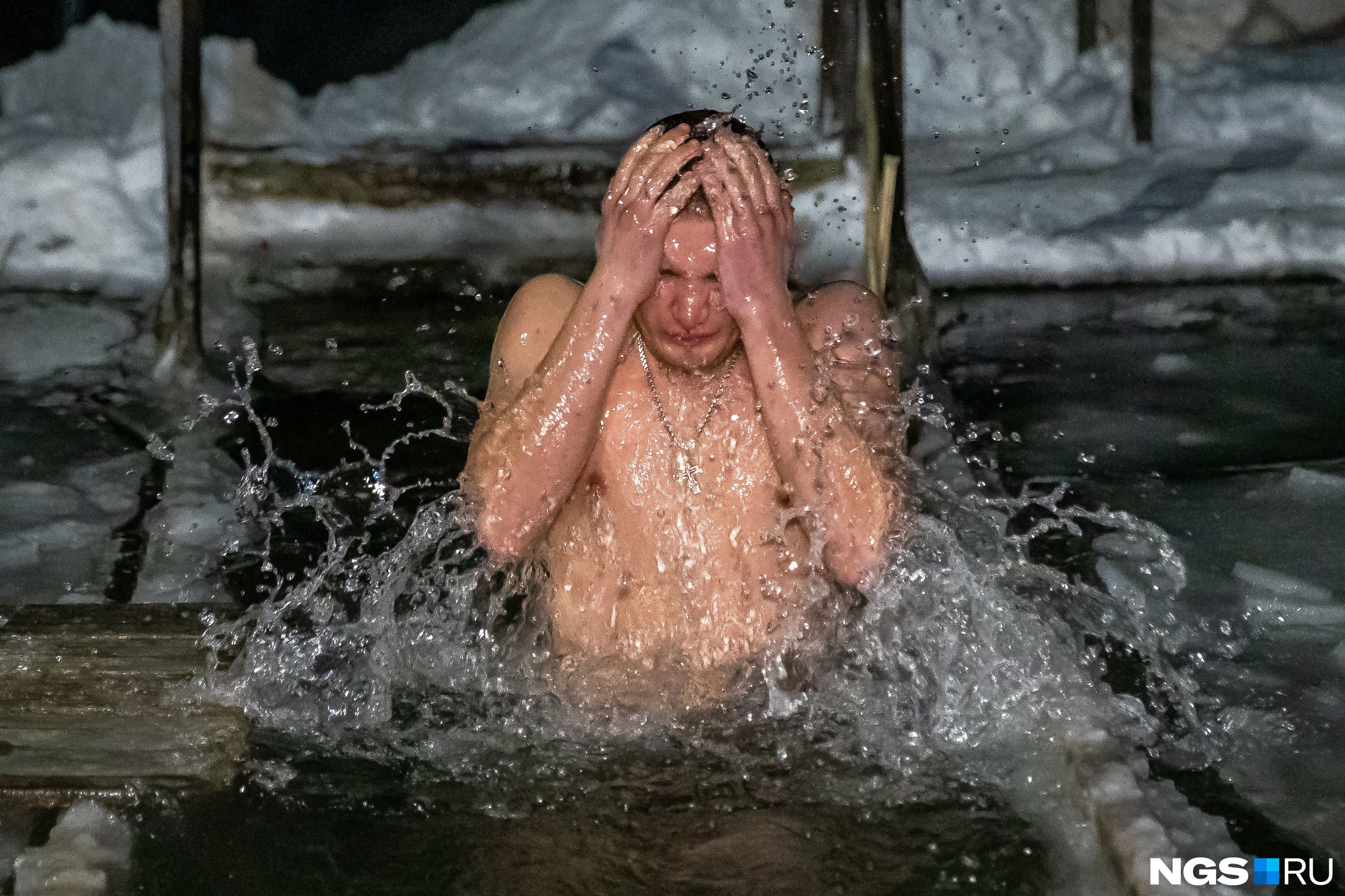 В Забайкалье на Крещение синоптики спрогнозировали -27... -32 градусов