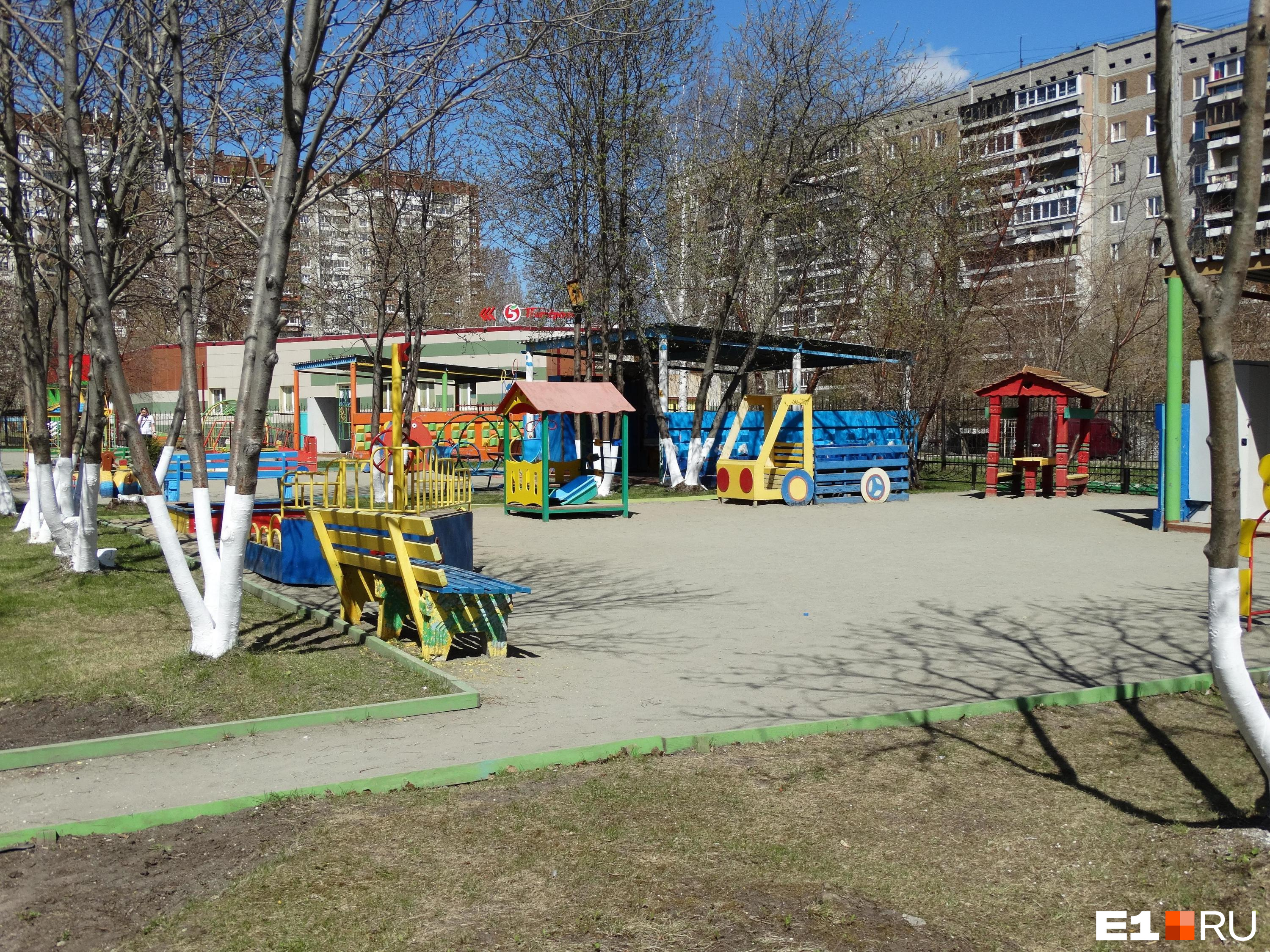 В Екатеринбурге внезапно изменили плату за садик. Но не для всех