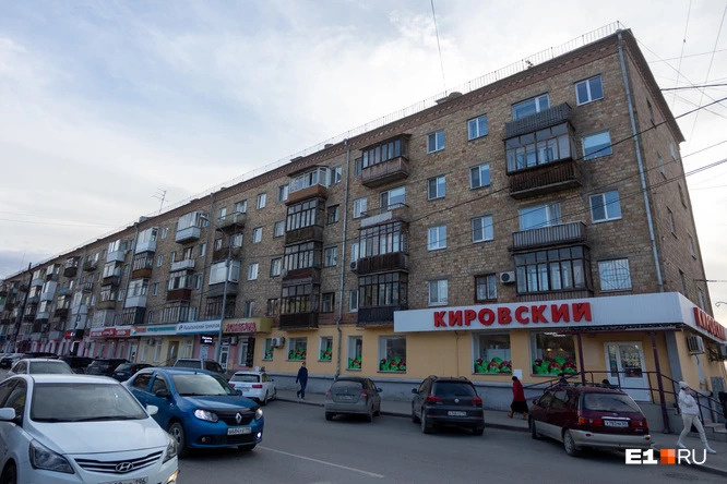 Эпидемиологи проверили известную сеть супермаркетов в Екатеринбурге. Результат вас удивит