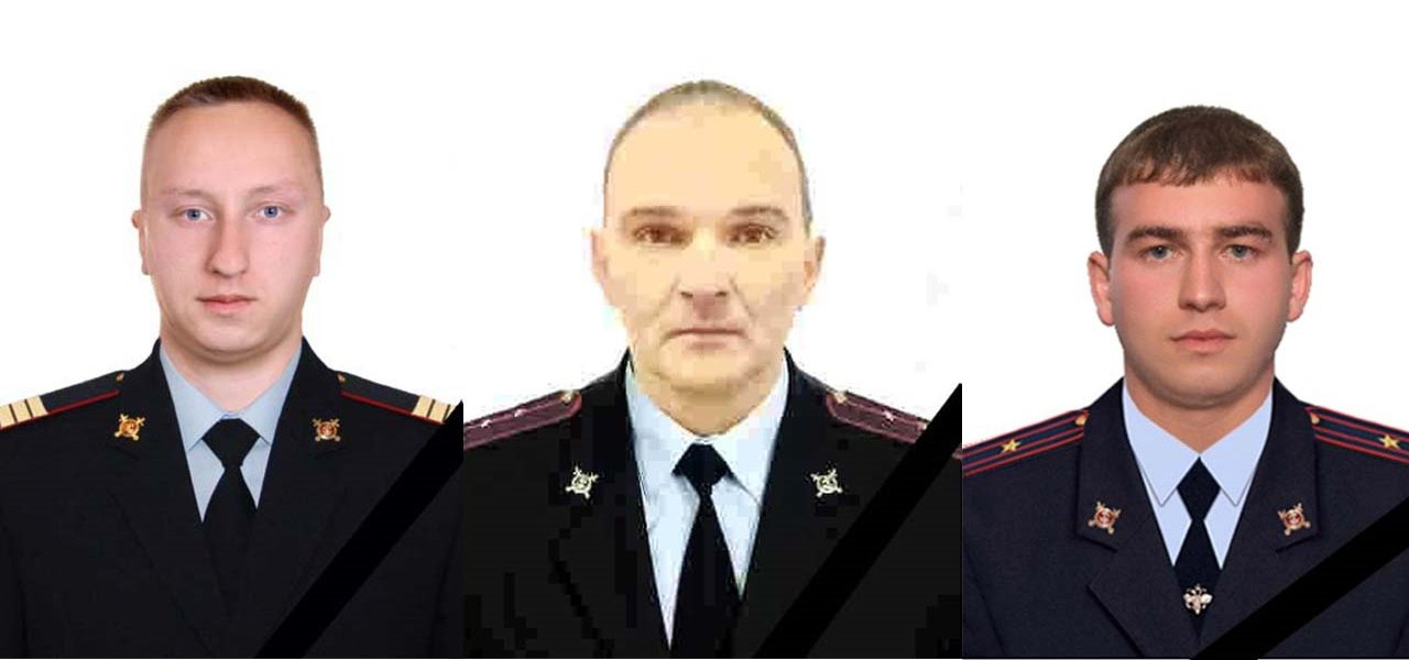 МВД подтвердило смерть полицейских при боестолкновении в Ингушетии