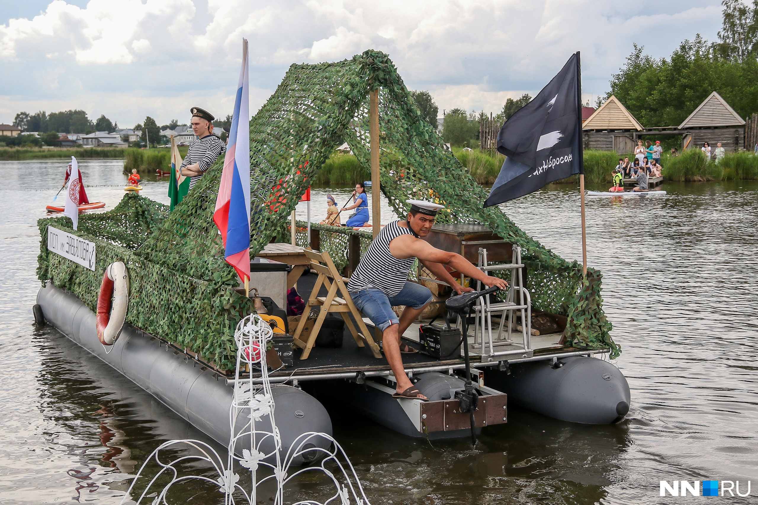 Ворсма фото на паспорт