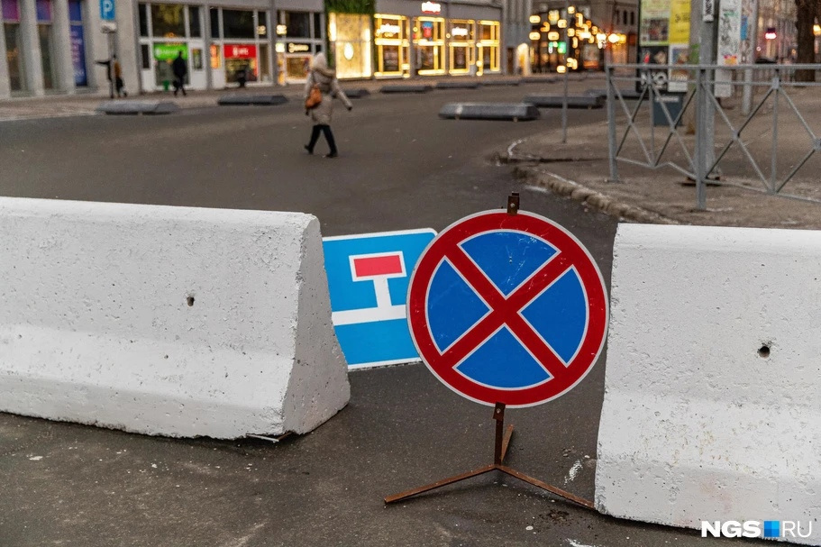 «Во избежание предпосылок ДТП»: ночную парковку на Дуси Ковальчук запретили с 5 июня в Новосибирске