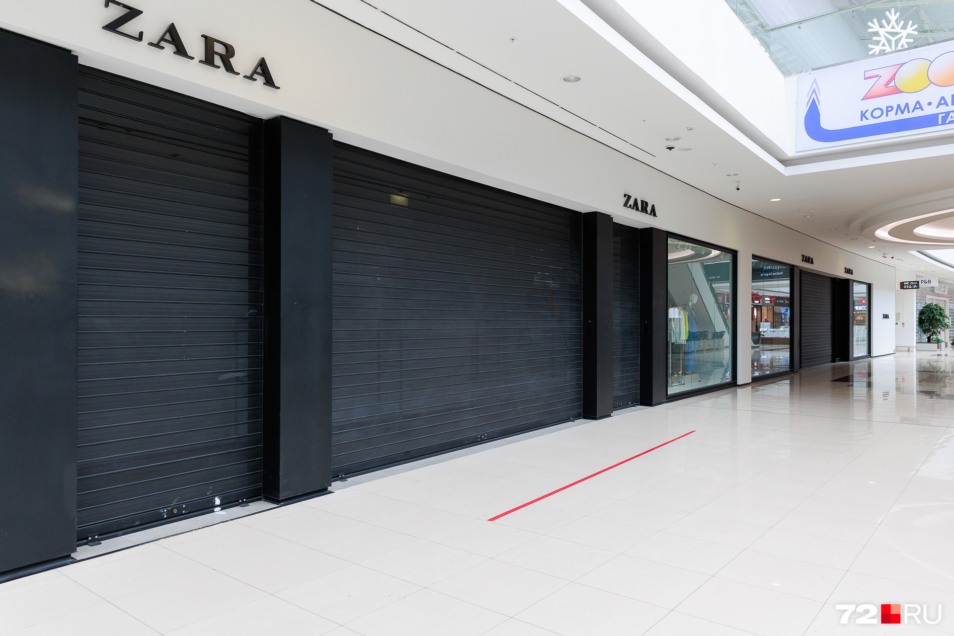 Испанская Zara тоже закрылась. Ее преемником стал бренд одежды MAAG. Его открыли в «Кристалле» в начале мая Испанская Zara тоже закрылась. Ее преемником стал бренд одежды MAAG. Его открыли в «Кристалле» в начале мая