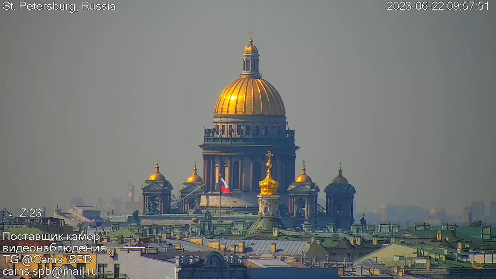 В Петербурге объявлен «жёлтый» уровень опасности. Причин несколько