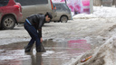 «Ждем ухудшения»: составлен прогноз погоды в Новосибирске на ближайшие 3 дня — будет дождь и ветер