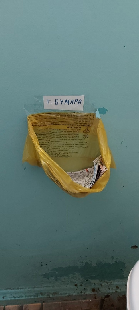 Как вам такое ноу-хау? Как вам такое ноу-хау?