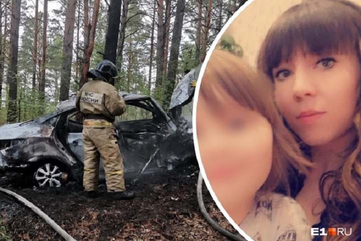 На Урале пьяная женщина устроила аварию, в которой заживо сгорели два человека. И осталась на свободе