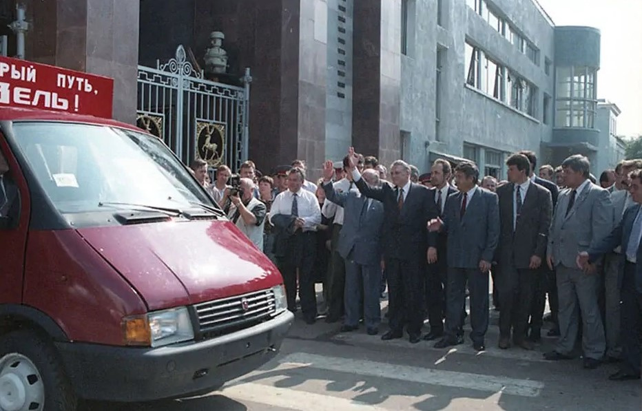 Первая «Газель» покидает заводской цех, 21 июля 1994 года
