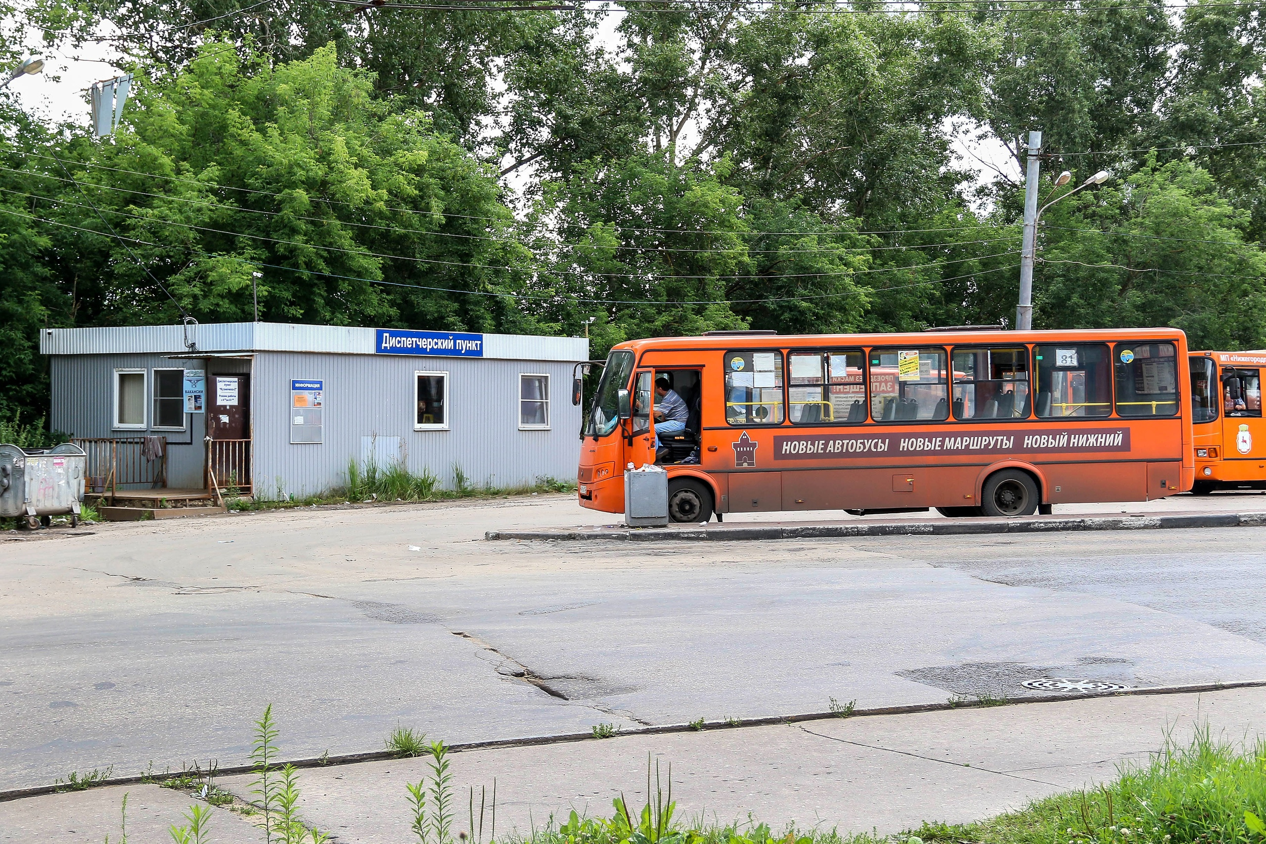 В Нижнем Новгороде изменят схему проезда на одной из загруженных улиц. К чему готовиться автомобилистам