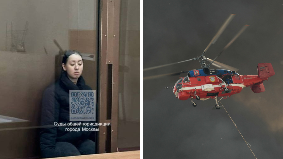 Задержанная по подозрению в поджоге вертолета девушка училась на юриста в Норильске