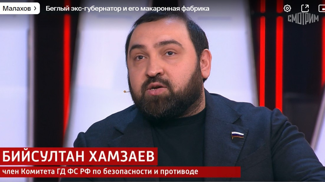 «Это чистейшая мафия»: депутат Хамзаев заявил, что надо забрать у Юревича макаронный и хлебный бизнесы