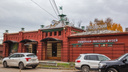 Ярославский ликероводочный завод переедет из центра города. Почему