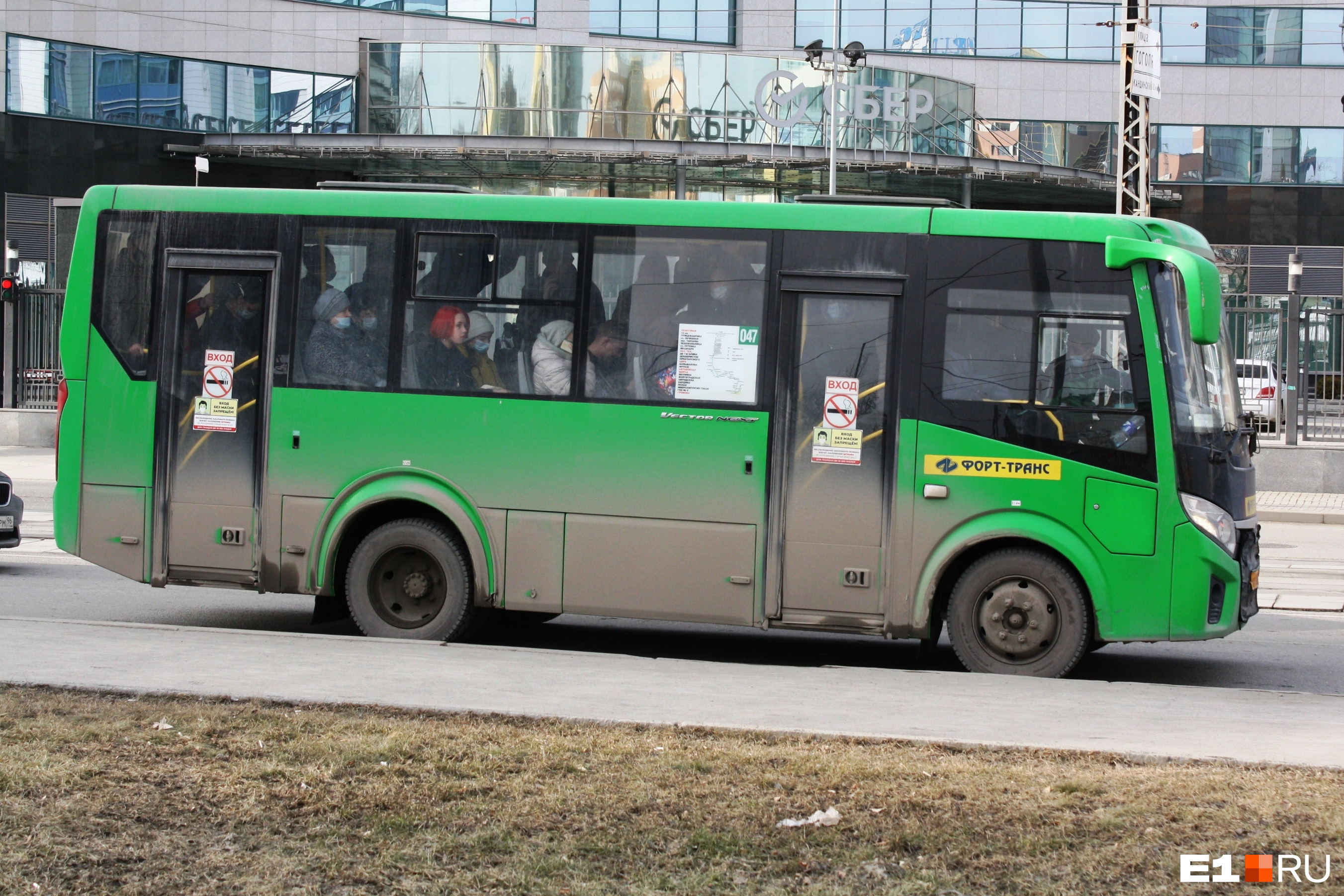 <b>Автобус</b> 74 в Самарканде: маршрут, остановки - Яндекс Карты.