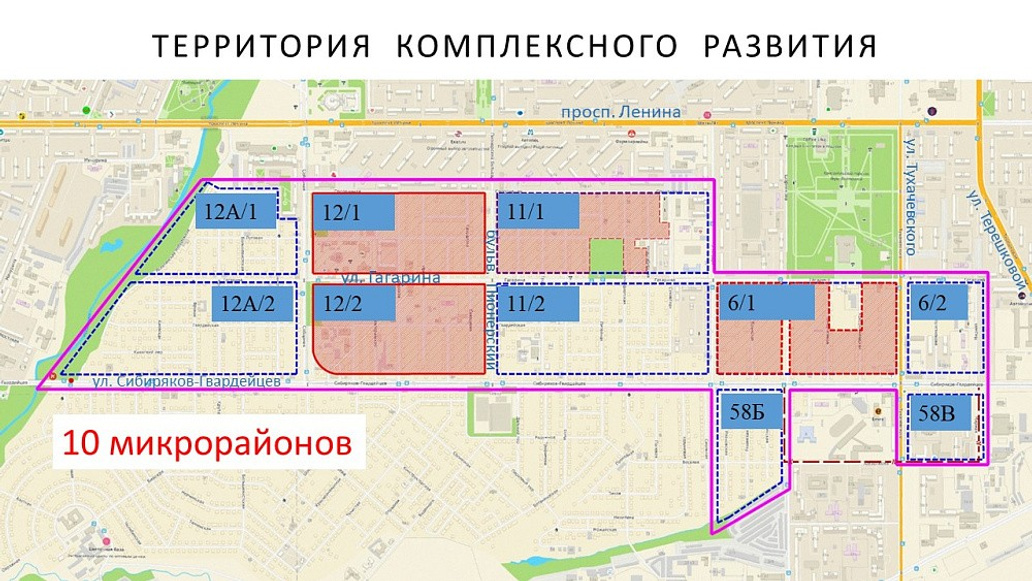 Карта 6 микрорайона