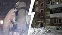Трое ярославцев погибли в пожаре в многоэтажке. Следователи назвали предварительную причину трагедии