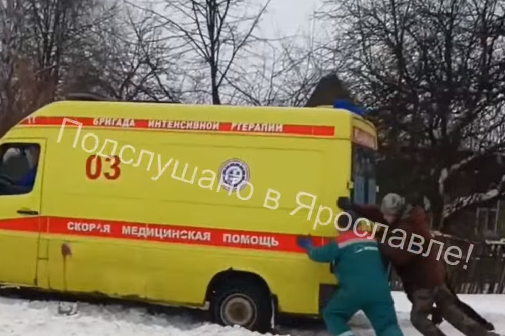 Автопарк 76 ярославль улица менжинского. Полушкина роща ярославль автосалон. Ярославль - ул. Автопарк 76 ярославль улица менжинского. Менжинского 1 ярославль.