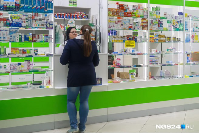 «В одной аптеке все не купишь»: красноярцы выбрали лучшую в городе аптеку