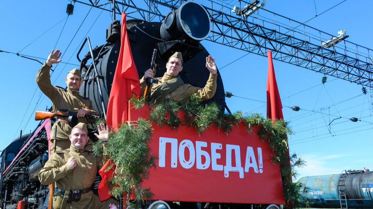 С песнями и танцами: Оренбург встретил «Поезд Победы»