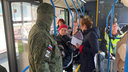В Челябинске в рейды по безбилетникам вывели людей в камуфляже, балаклаве и с шевроном Z