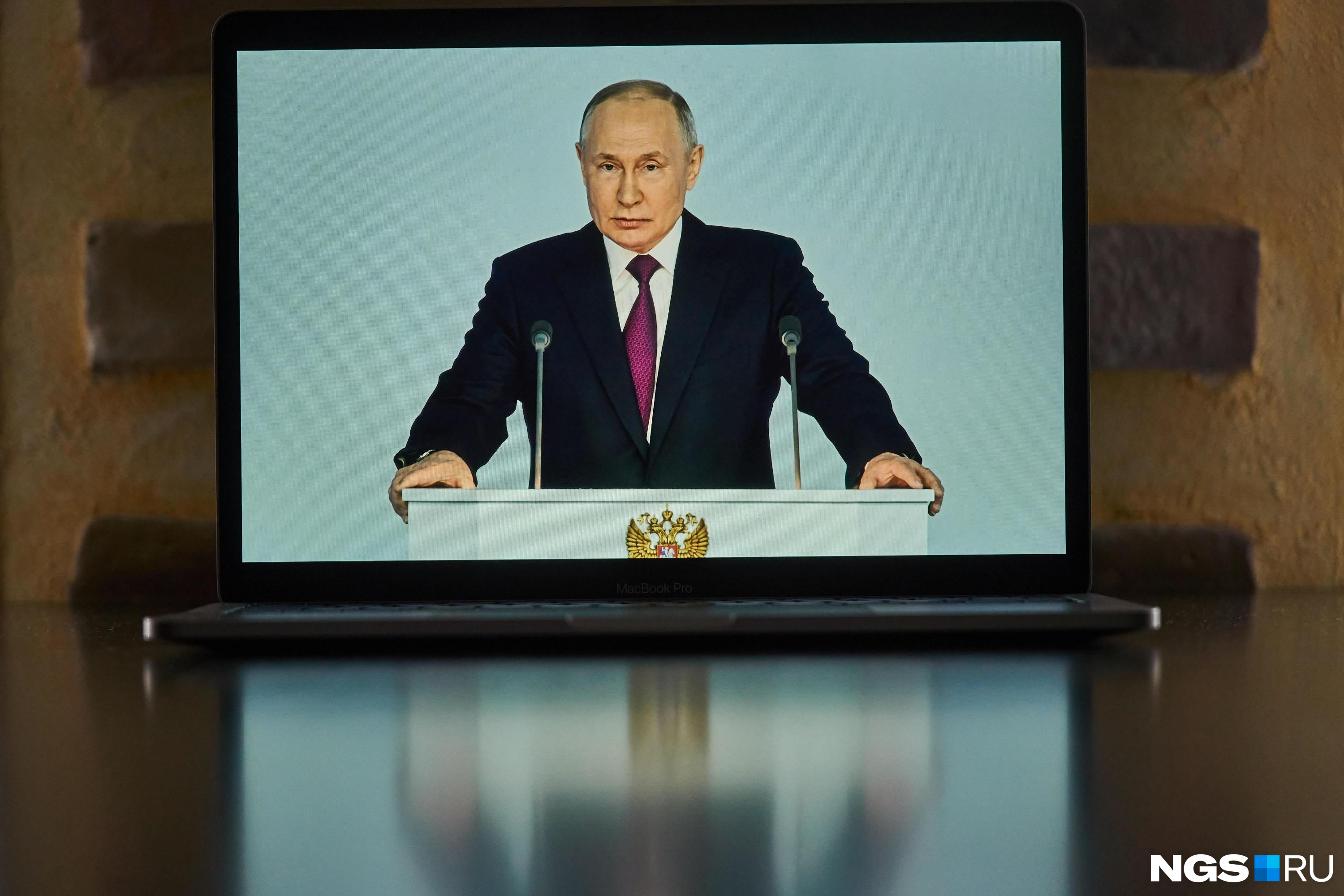 «За добросовестный труд и достижения». Путин наградил политика, тренера и госслужащую Кузбасса