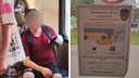 «Кондуктор орет, а он стоит и смеется»: подростки безнаказанно отказываются оплачивать проезд в автобусах Красноярска