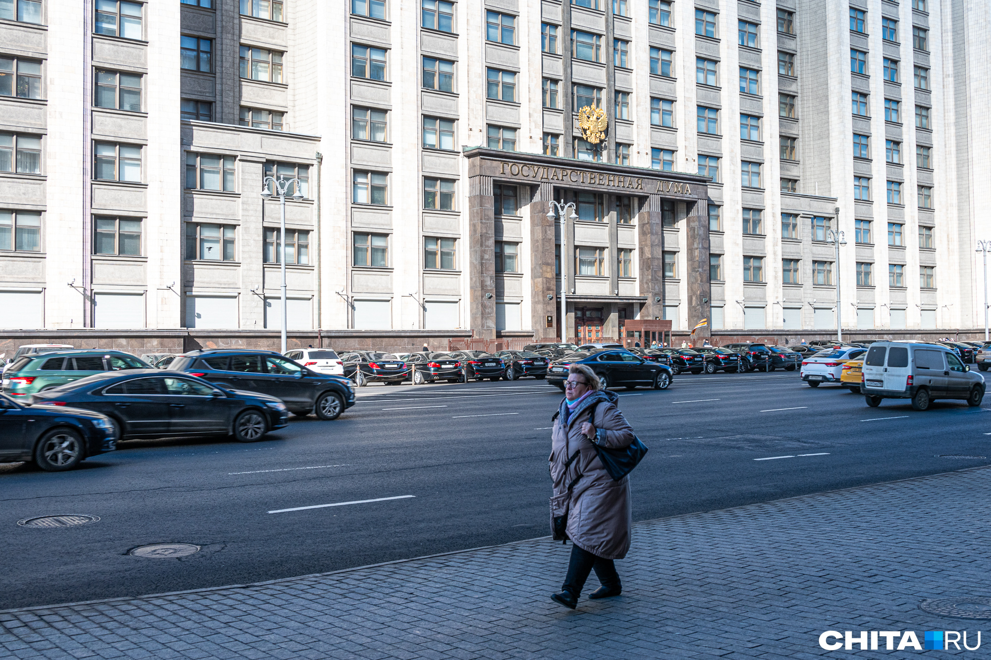 Новые законы с 1 февраля 2024 года: что вступает в силу и каких изменений  ждать | 01.02.2024 | Ярославль - БезФормата