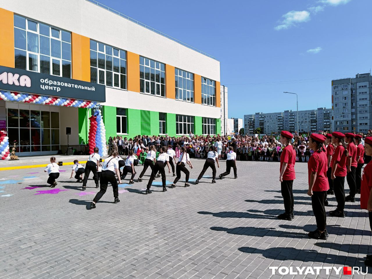 Фото школы тольятти