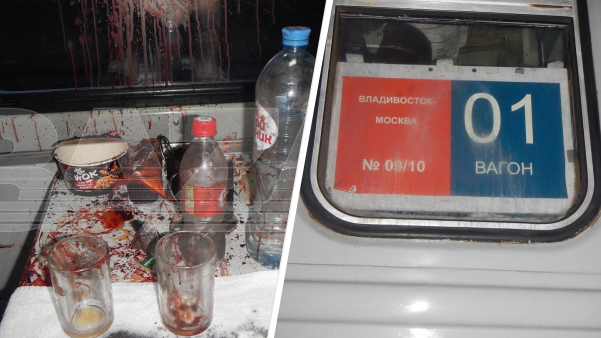 В Перми на 2 месяца арестовали напавшего в поезде с ножом на участника СВО