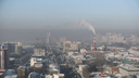 Густой смог над городом: в Новосибирске ясная погода и нечем дышать — 10 пугающих фото