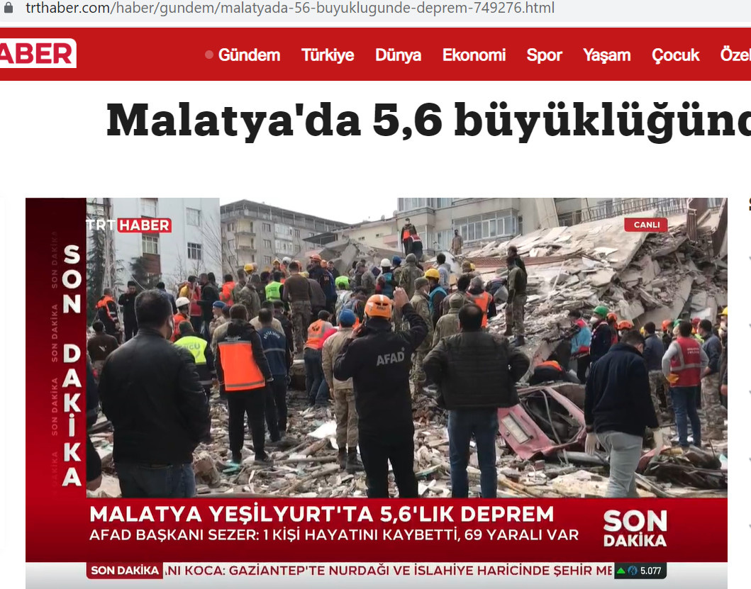 В Турции новое землетрясение. Разрушены дома, есть жертва и пострадавшие
