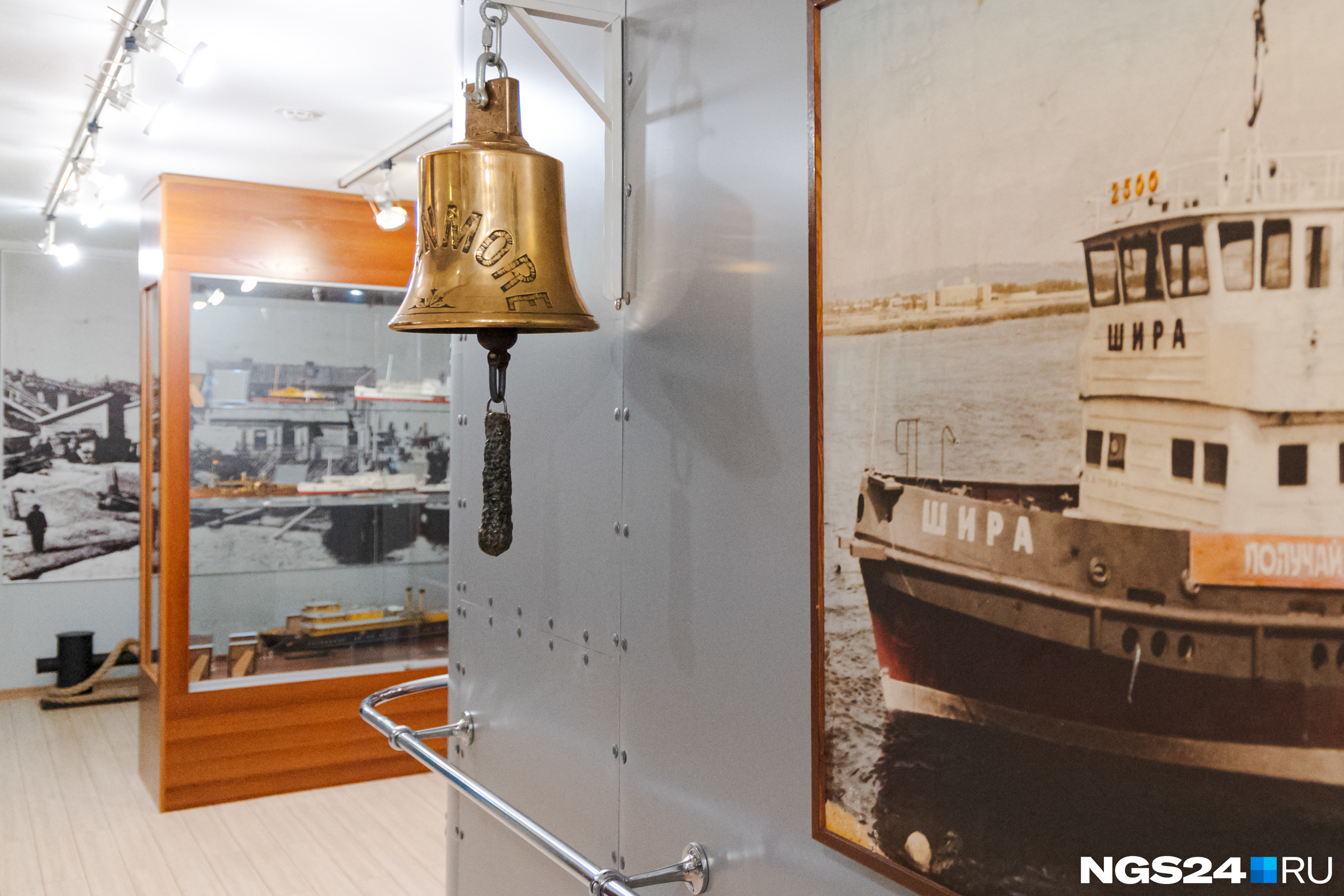 Один из старейших экземпляров музея: судовой колокол-рында с парохода «Гленмор», который прибыл на Енисей Северным морским путем из Англии в 1897 году