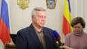 Голубев снова увеличил выплаты участникам спецоперации из Ростовской области