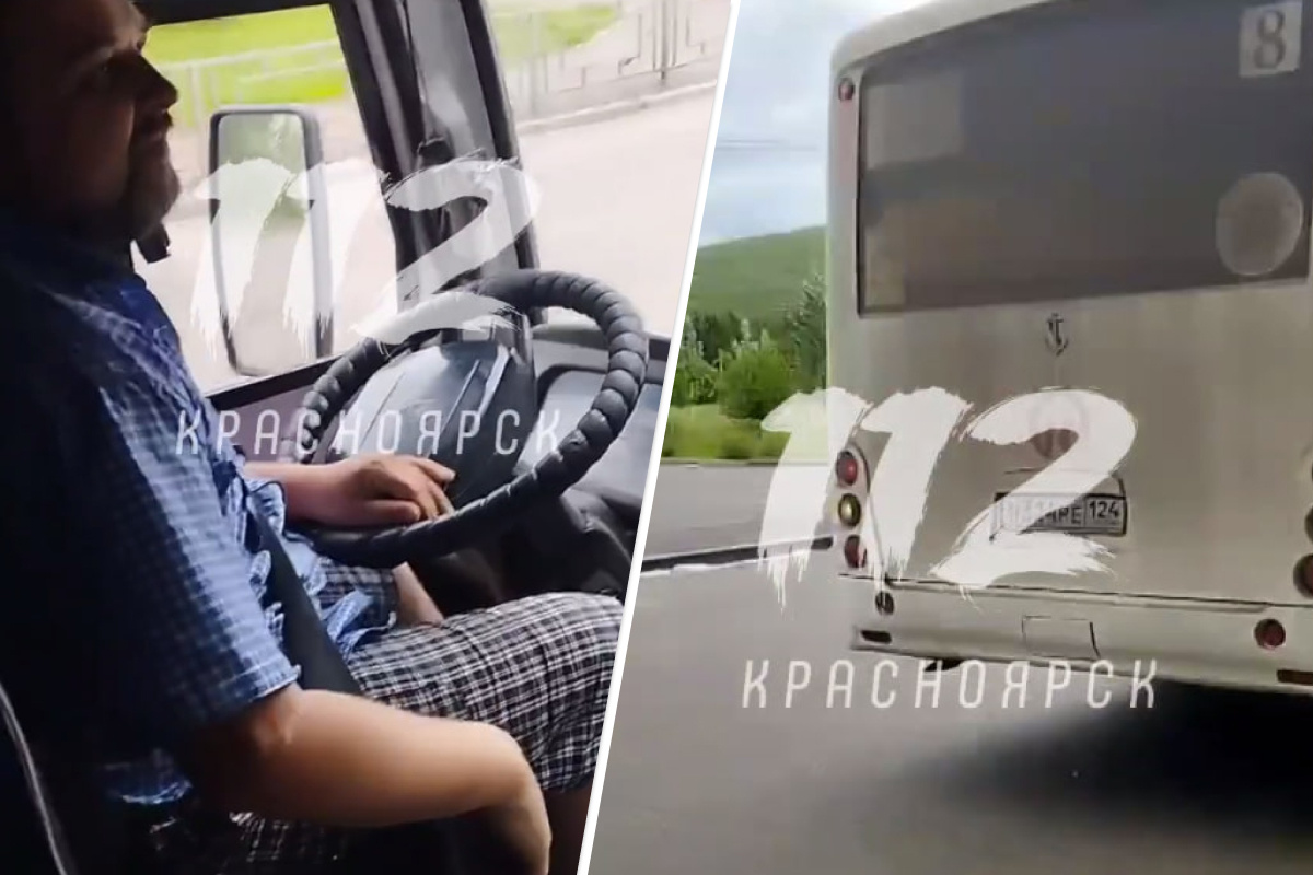 «Камеру в одно место запихай»: водитель красноярского автобуса поссорился с пассажиркой и высадил ее с ребенком на дороге