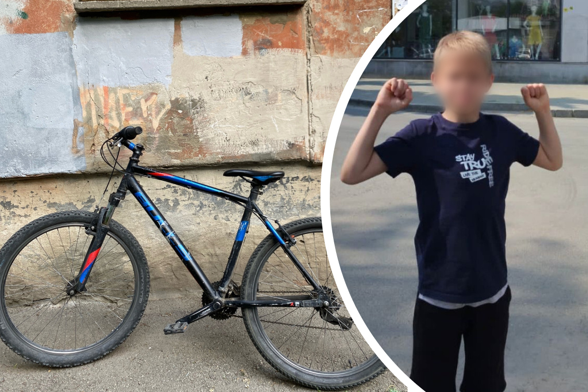 В Екатеринбурге 11-летний школьник купил у подростков краденый велосипед, чтобы разыскать владельца