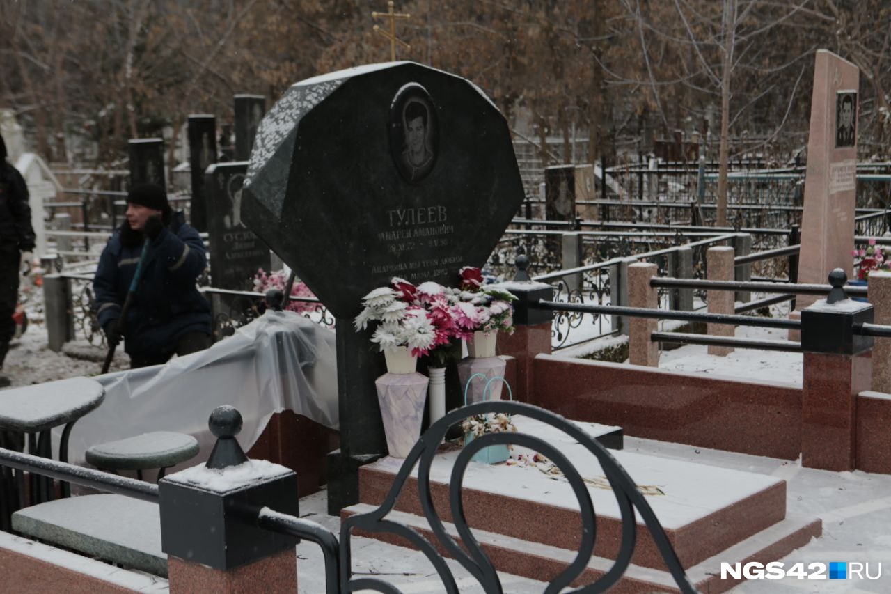 Работники кладбища подтвердили, что в этом месте будет захоронен бывший губернатор 